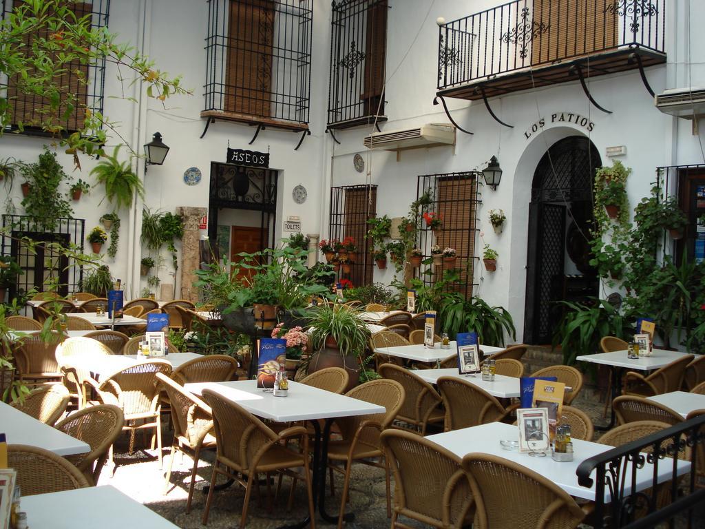 Los Patios Κόρδοβα Εξωτερικό φωτογραφία